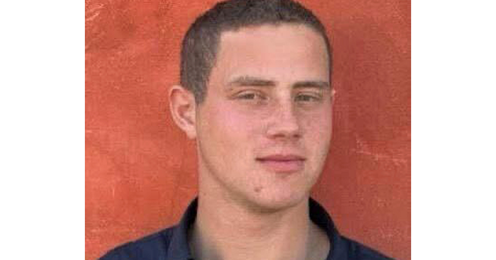 Amerikanisch-israelische Geisel für tot erklärt