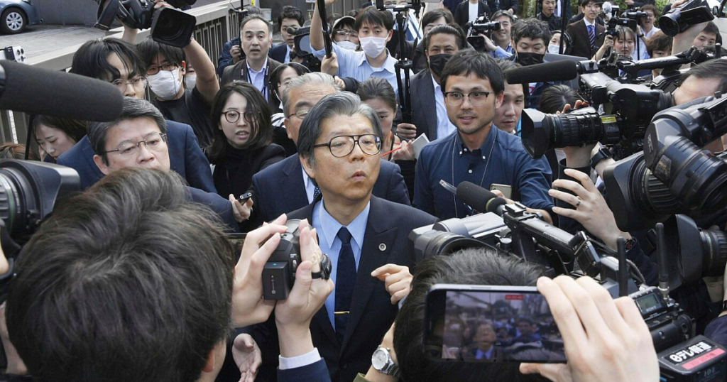 Japanische Gerichtsbeförderung Auflösung der Vereinigung Kirche Sekte