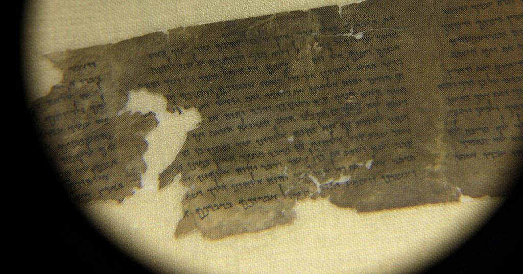 Zehn Gebote Totmeer -Schriftrolle kommen in die Ronald Reagan Library