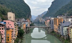 Die engste Stadt der Welt: Nur 30 Meter breit, baut China dort Wolkenkratzer