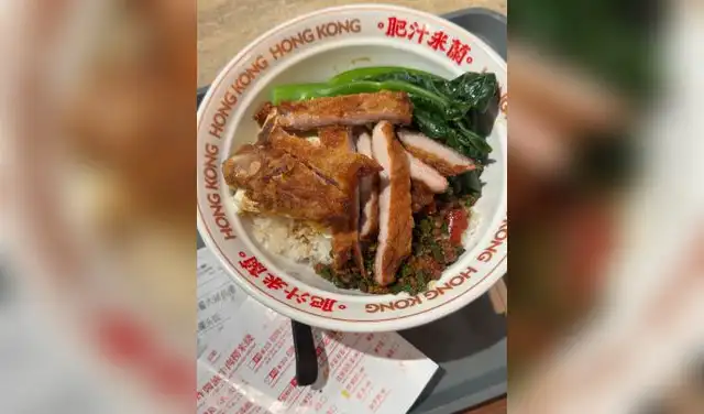 La carne de cerdo es uno de los ingredientes más populares de la gastronomía china. Foto: La República/Jennifer Valqui