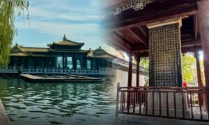 Hangzhou-Westsee: Eine Reise durch das UNESCO-Weltkulturerbe und eines der ältesten Museen Chinas